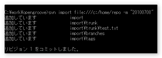 import.png